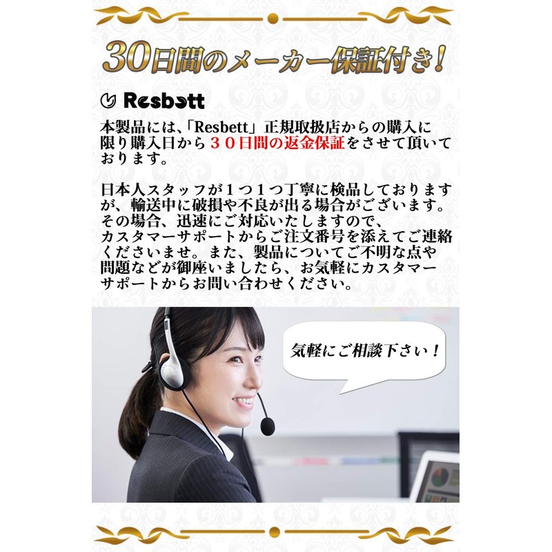 [Resbett] Billiard Gloves, Unisex, Left & Right (M)