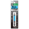 ANEX ACHX-2065 Hex Wrench Collar Bit H2 mm x 65 [Bulk Purchase] 6 Pieces