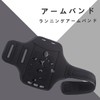 BRIIKPP Running Smartphone Armband, Touch Control, Sweatproof, Small Storage, Unisex,