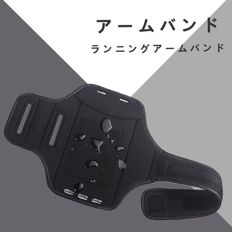 BRIIKPP Running Smartphone Armband, Touch Control, Sweatproof, Small Storage, Unisex,
