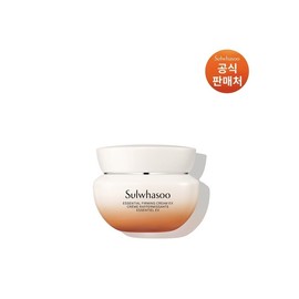 Sulwhasoo [Common]Elasticity Cream EX 50ml / [공통]탄력크림EX 50ml