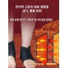 Doodoong 두우둥 아킬레스건찜질기 오금통증 찜질기 발목찜질기 [한 쌍] Doodung Achilles