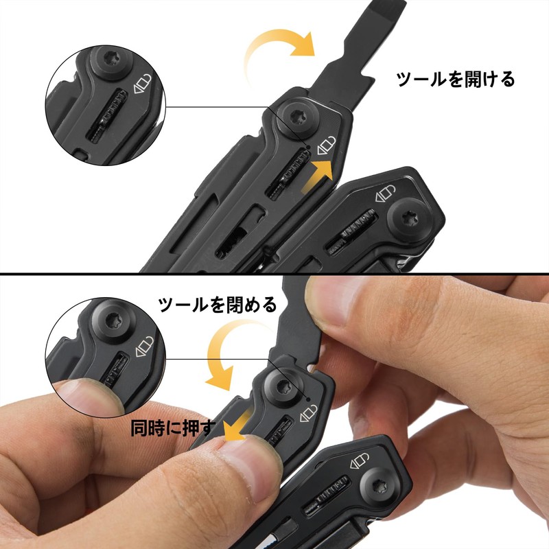 SWISS+TECH Multi-functional Pliers, Outdoor Multi-Tool, 16-in-1 Multiplier, Survival Tool, Equipped