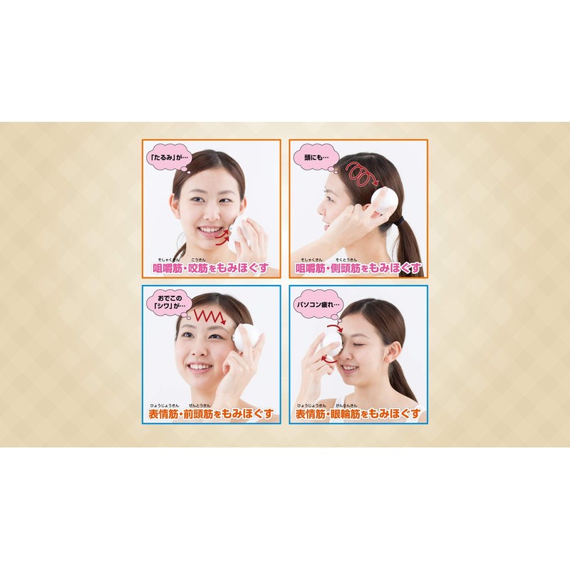 Yubita Mago 3 Multicolored Pink, Approx. Diameter 2.5 x Height