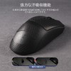 IMMOENUC Mouse Grip Tape, Suitable for Deathadder V3 HyperSpeed Mouse,