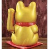 FANCYPUMPKIN 11" Lucky Cat Waving Arm Cat Asian Waving Lucky