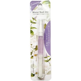 S&K NAIL Cuticle Oil, Pen Type, Nail Pen, Moisturizing, Drying, Nails, Popular, Present, Gift (Jasmine Scent)
