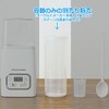 [SOLD SEPARATELY] YGT – 4 Yogurt Maker for Container 1 Quart Size Sold Separately
