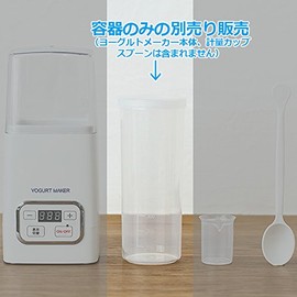 [SOLD SEPARATELY] YGT – 4 Yogurt Maker for Container 1 Quart Size Sold Separately Containers * EXCLUSIVE SALES of the container only. The Body is not included.