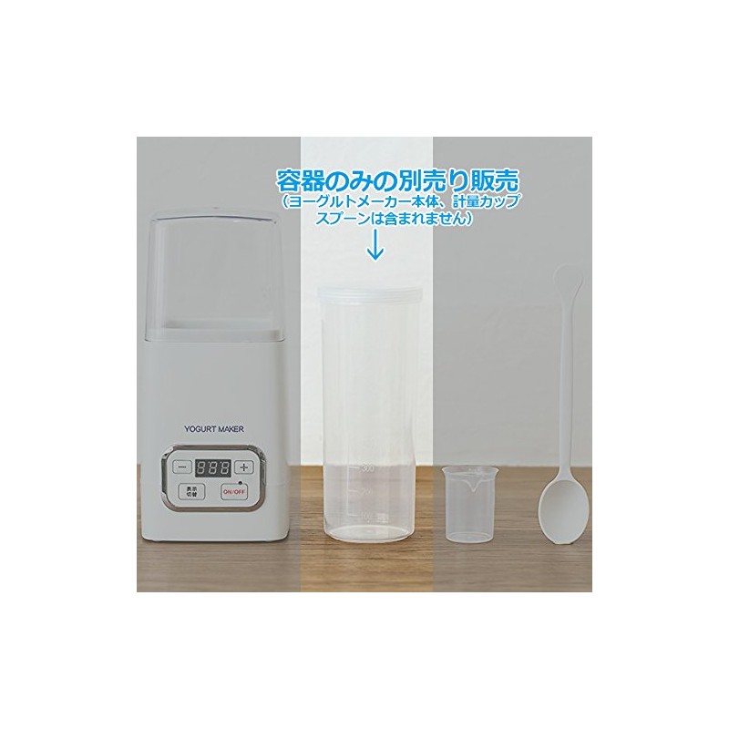 [SOLD SEPARATELY] YGT – 4 Yogurt Maker for Container 1 Quart Size Sold Separately