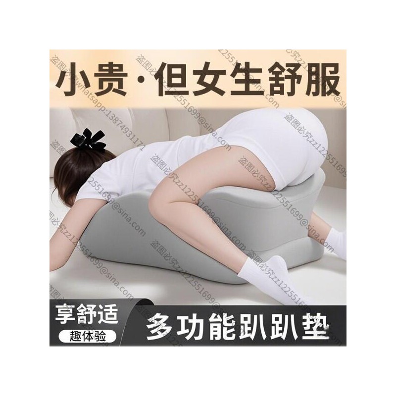 침대 위에 누울 수 있는 제품 위 누워 자세 도구