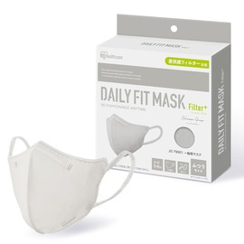 【風邪予防 マスク 不織布 DAILY FIT MASK Filter+ 20枚 ニュアンスグレー【ふつう 旧:小さめ S】 アイリスオーヤマ(IRIS OHYAMA) 立体マスク 息がしやすい 軽量 小顔 ふんわり耳紐 3Dマスク デイリーフィット RN-H5SW