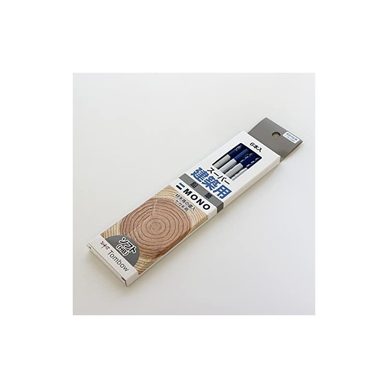 Wing Dragonfly Super Building Pencil 5618