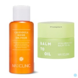 Maxclinic 맥스클리닉 카렌듈라 투폼+클렌징밤 투 세트 Max Clinic Carrendula 2 in 1 Foam + Cleansing Balm Set