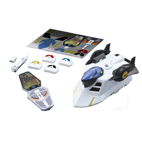 1/1 Cardboard Battlers W (Double) Riding Saucer