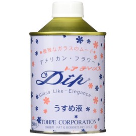 亀島商店 トウペ アメリカンフラワー うすめ液 250ml AU-250