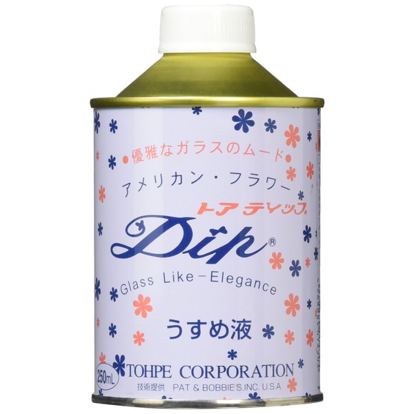亀島商店 トウペ アメリカンフラワー うすめ液 250ml AU-250
