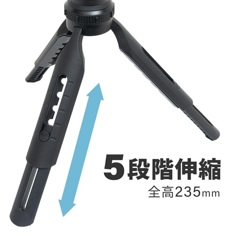 King TH-5L 827166 Desktop Tripod with Built-in Smartphone Holder, 5