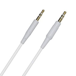 Saipomor QC45 Audio Cord Replacement 2.5mm Stereo Jack Cables for Bose On-Ear 2 OE2i QuietComfort45 QC25 QC35II QC35 Soundlink SoundlinkII SoundTrue NC700 Headphones(White)