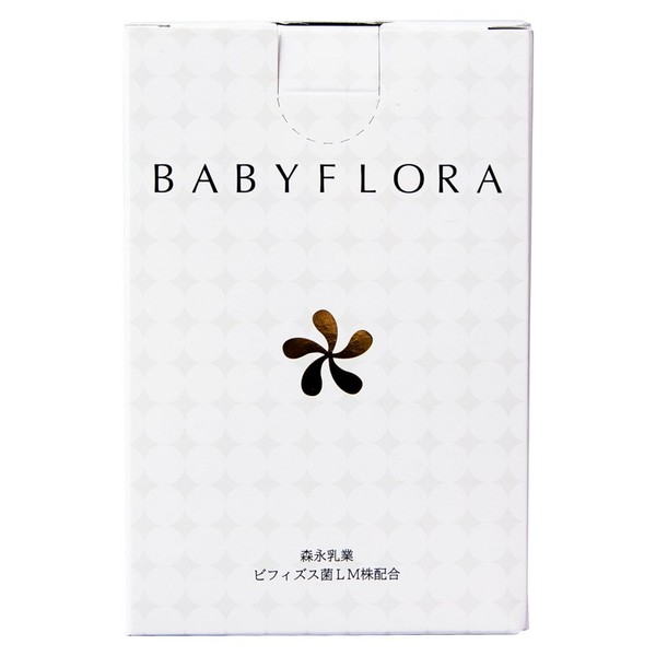 Doctor-Supervised Bifidobacterium Supplement BABYFLORA Provided by Morinaga Milk Industry Bifidobacterium