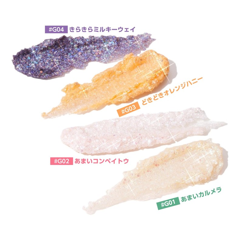 BLACKROUGE Pearl Bree Eye Glitter #G02 Teardrop Bag
