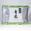 Uji Marukyu Koyamaen Matcha Aoarashi 100g Bag