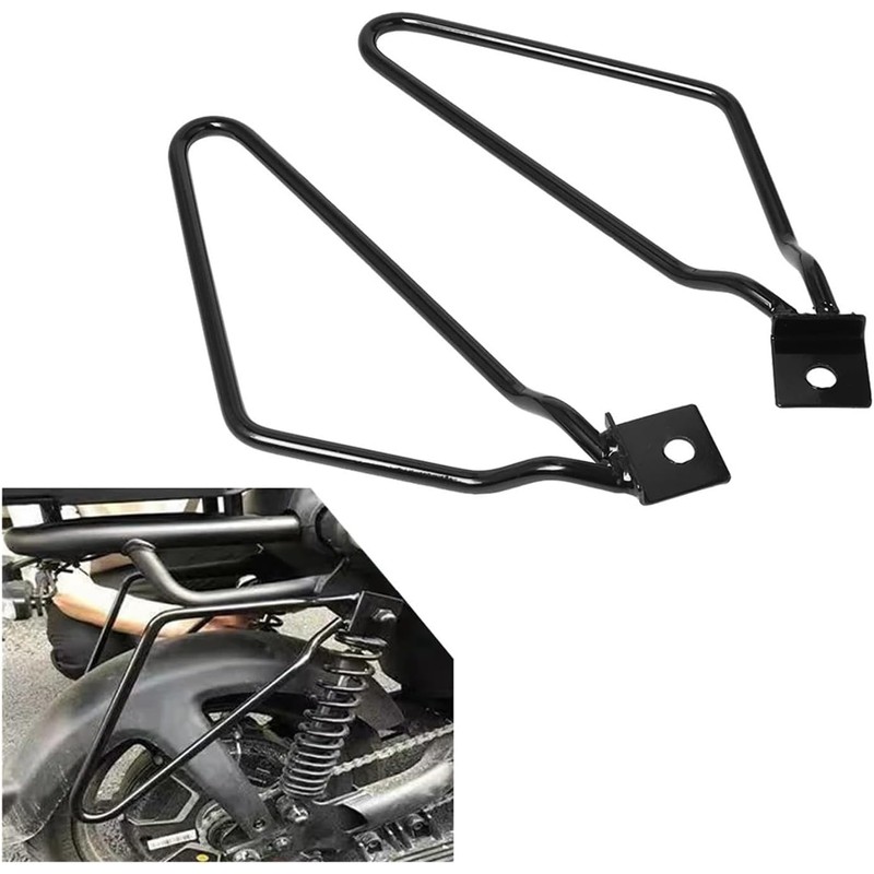 koundeneko Motorcycle Side Bag Support Left & Right Set Universal