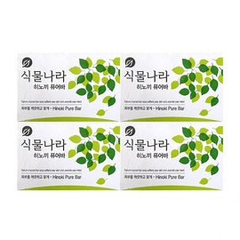 Ryan Plant NARA Hinoki Pure Bar Facial Soap 90g 4-Pack