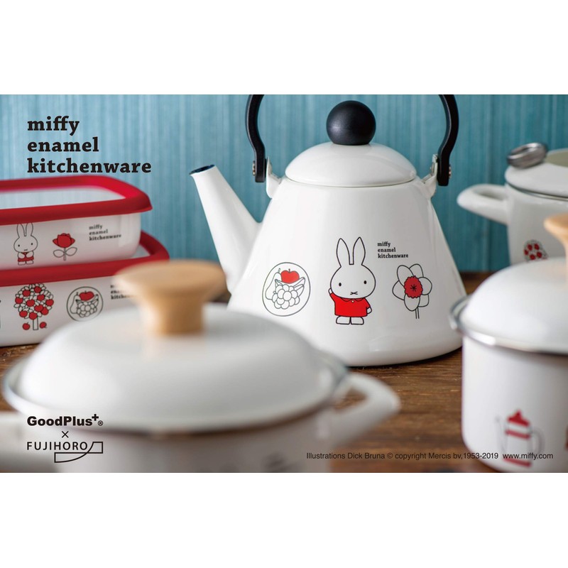 Good Plus GoodPlus+ Emile Miffy Enameled Pot, 5.9 inches (15