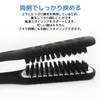 fogman Twin Brush Straight Hair Brush Curly Hair Comb Black