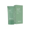 Farmstay 티트리 바이옴 카밍 선크림 50g Tea Tree Biome Calming Sunscreen 50g