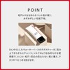 SHISEIDO Makeup Synchroth Skin Soft Blurring Primer 30g