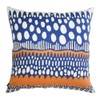 Made In Japan Cushion Cover 60 Corners 60 × 60 cm baniran