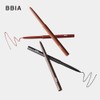 【BBIA】Last Auto Gel Eyeliner #17 Pink Quartz Natural Daily Smooth
