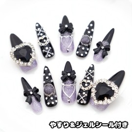 Liberte555 Nail Tips Purple Long False Nails Gal Korean Cute Minefield Handmade Purple Simple Almond (Purple 1, Long)