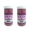 Boabitha Boivida Aronia Concentrated Powder 400g x 2 cans /