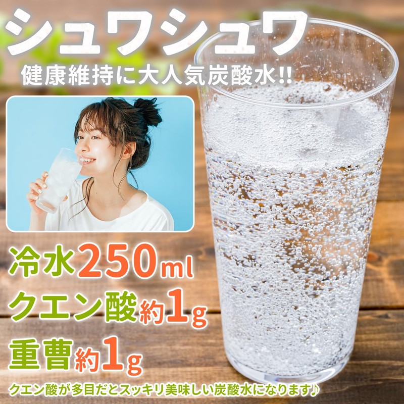 NICHIGA Anhydrous Citric Acid (Austria) 31.7 oz (900 g), Food