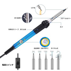 Soldering Iron Set, Soldering Iron Set, Soldering Iron, 60W, Soldering Desoldering Tool, Removing Tool, Temperature Adjustable, 60 - 1500°F (200 - 450 °C), Home Appliance Repair, Welding Tool, Soldering Tool, DIY, For Electronic Work and Electric DIY, Ho