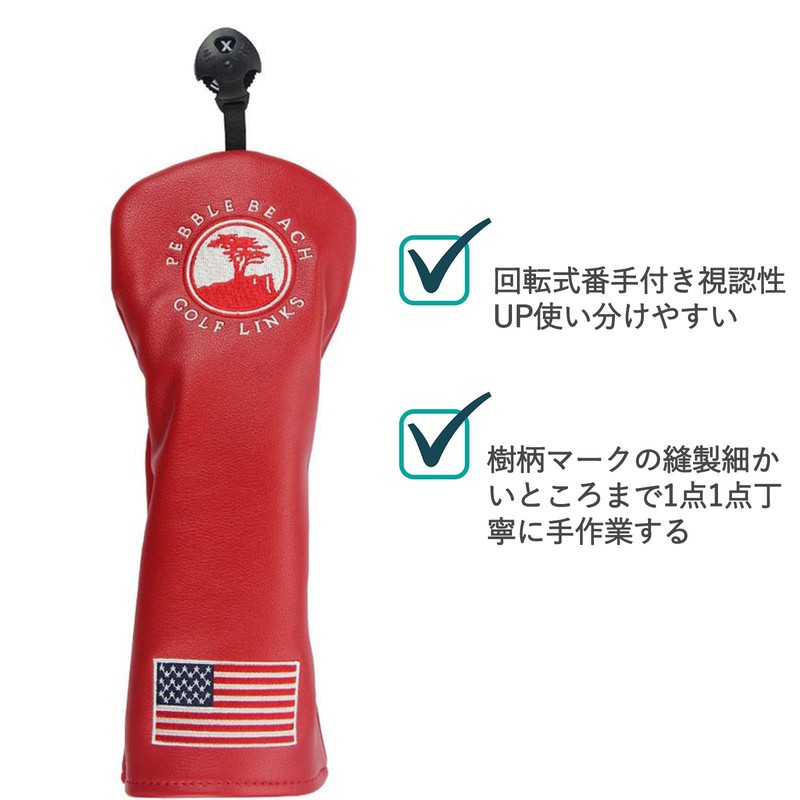 Headcover Golf Cover Driver Cover Wood Cover FW Utility Cover