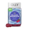 OLLY Relaxing Magnesium Gummies, Supports Muscle Relaxation,* Magnesium Citrate, Raspberry