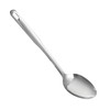 IMEEA 12.8-Inch Cooking Spoon SUS304 Stainless Steel Basting Spoon Large