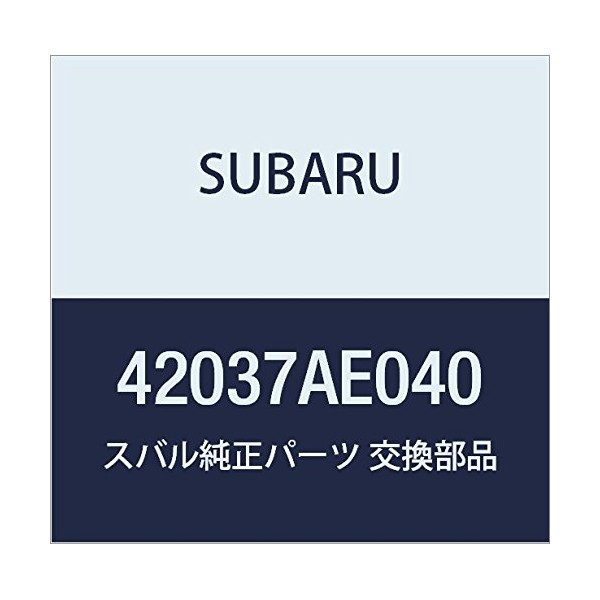 Subaru Genuine Parts Clamp H Legacy B4 4D Sedan Legacy