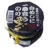 Marwa Foods Watanabe Suisan Seaweed Best for White Mushi, Black,