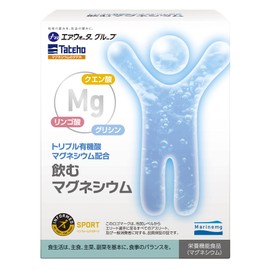 飲むマグネシウム 2.2g×30包×3個