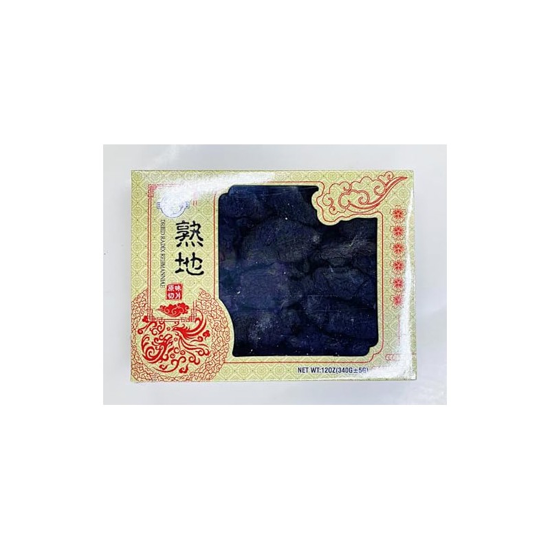 Dried Radix Rehmannia, Traditional Chinese Herb, 12 oz (340g) 熟地