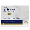 Fermented citron extract and 6 types of vitamin ingredients face wash soap 90g, 8 packs / 발효 유자추출물 6가지 비타민성분 세안 비누 90g 8입