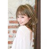Priscilla A-699 All Wig, Layer Mash Midi, Heat Resistant, TMH,
