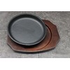 Asahi Steak Plate (with Wooden Base) Iron Casting, Round 5.9