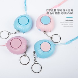 Haohe Personal Self-Defense Alarm for Women, Elderly, and Children - Outdoor Emergency Anti-Assault & Anti-Theft Device One Size/White Box Anti-Assault Pink 5ea