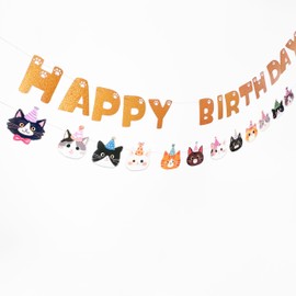 Cartel de feliz cumpleaños, decoración de fiesta de cumpleaños con temática de gato, cara de gato y guirnalda con estampado de huellas (pre-robusto)
